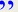 quotemarkend